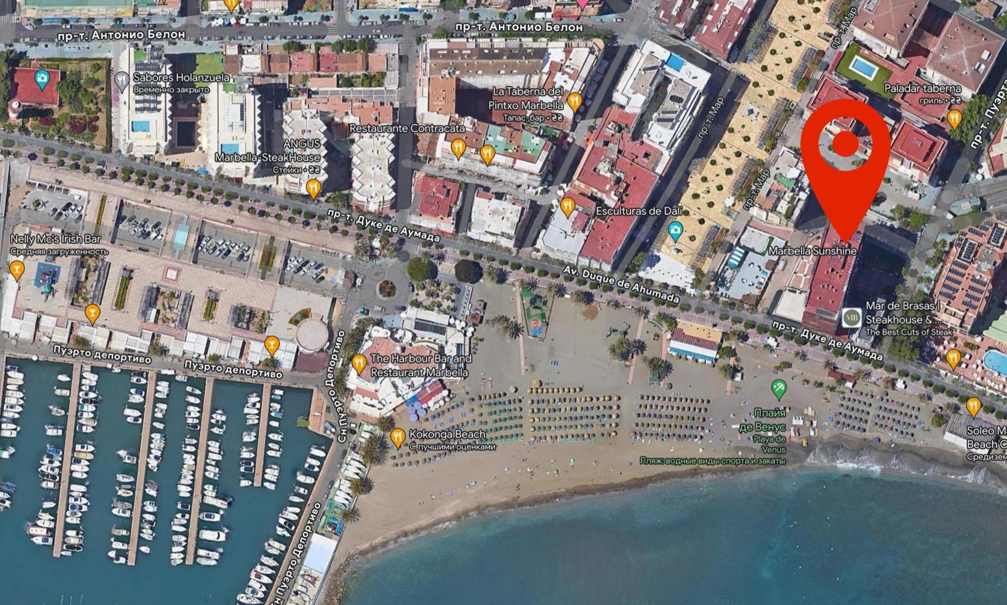 Beachfront 1Br Apartment In Center Of Marbella! Exterior photo